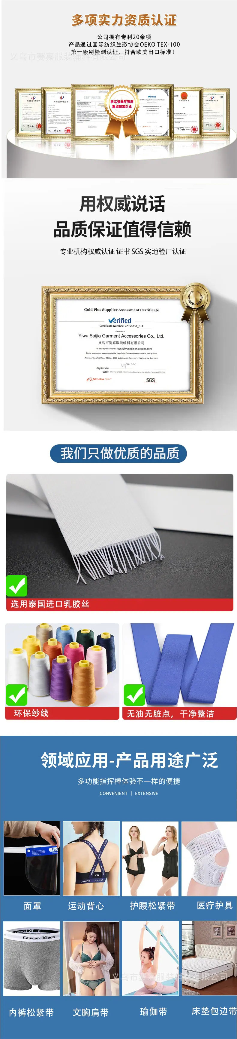详情页_06.jpg