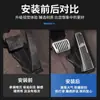 Fábrica Tengshi D9 pedal acelerador modificado interior de coche pedal de freno antideslizante accesorios interiores de fábrica EV