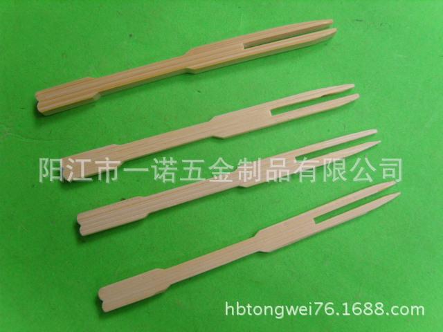 叉竹制品S1030350