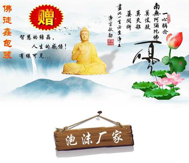 干锅酱描述_01.jpg