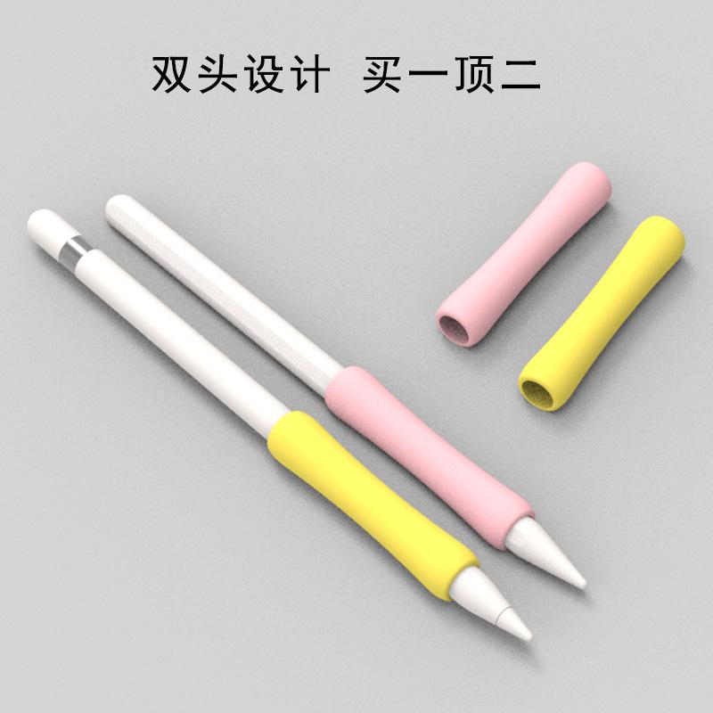 产品主图2