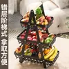 Cesta de Almacenamiento Portátil de Madera Multicapa Móvil con Diseño de Hierro Forjado, Desmontable y Ensamblable, para Frutas y Especias, Estante de Almacenamiento para Cocina, Encimera