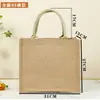 Bolsas de yute en stock, suministro directo de la fábrica de origen, bolsas de yute para ir al trabajo, bolsas de mano de yute pintadas a mano para DIY, bolsas de yute transfronterizas