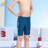 Trajes de baño para niños 361 Trajes de baño profesionales medianos y grandes para niños Trajes de baño para niños 2025 Nuevos trajes de baño juveniles