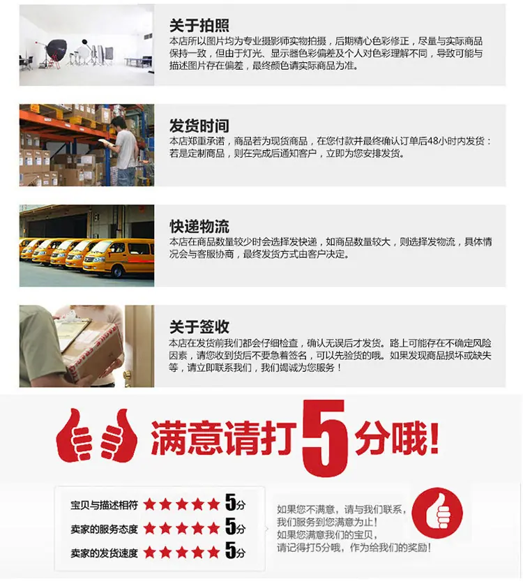 马口铁徽章详情页_10.jpg