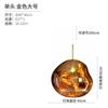 Lámpara de araña pequeña con bola de cristal nórdica para restaurante, bar, tienda, diseño decorativo, luz artística de lujo, lámpara de un solo cabezal, iluminación
