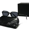 Nuevas Gafas de Sol 2025 Marco Negro Delgado Cara Pequeña Estilo Europeo y Americano Cuadrado Pequeño Simple Elegante Versátil Gafas de Sol Cuadradas y Redondas para Mujer