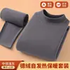 Conjunto de Ropa Interior Térmica de Felpa de Doble Cara para Hombres en Invierno, Cálido, para Personas de Mediana Edad y Mayores, Autocalentable, Ropa de Casa, Capa Base, Ropa y Pantalones de Otoño