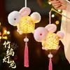 Linterna de bambú nueva para el Festival del Medio Otoño 2026, DIY hecho a mano, linterna de conejo brillante portátil para niños de preescolar