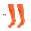 Medias de compresión multicolor antideslizantes para mujer, calcetines para correr maratón, absorción de impactos, fitness, calcetines deportivos para exteriores, transpirables con degradado para hombre