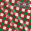 Mantel Navideño Impermeable y a Prueba de Aceite Sin Lavado Mantel Anti-quemaduras Ambiente de Año Nuevo Mantel para Mesa de Centro Mantel Temático Festivo
