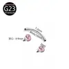Ventas Directas de Fábrica En Stock G23F136 Aleación de Titanio Colgante de Vidrio Forma de Gota Joyería para Perforaciones Tachuelas para Cejas Tachuelas para Orejas Tachuelas para Labios