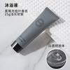 Champú y gel de ducha desechables para hotel, envase de 30 g, ideal para estancias de hotel en viajes de negocios, viajes compactos y portátiles.