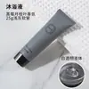 Shampoo e Gel de Banho Descartáveis para Hotéis, Shampoo em Frasco Pequeno de 30g, Pousadas, Viagem de Negócios