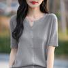 Cardigan de Malha Fina com Manga Curta para Mulheres, Outono 2025, Novo, Gola Meia-Aberta, Manga Curta, Listrado, Emagrecedor, Versátil
