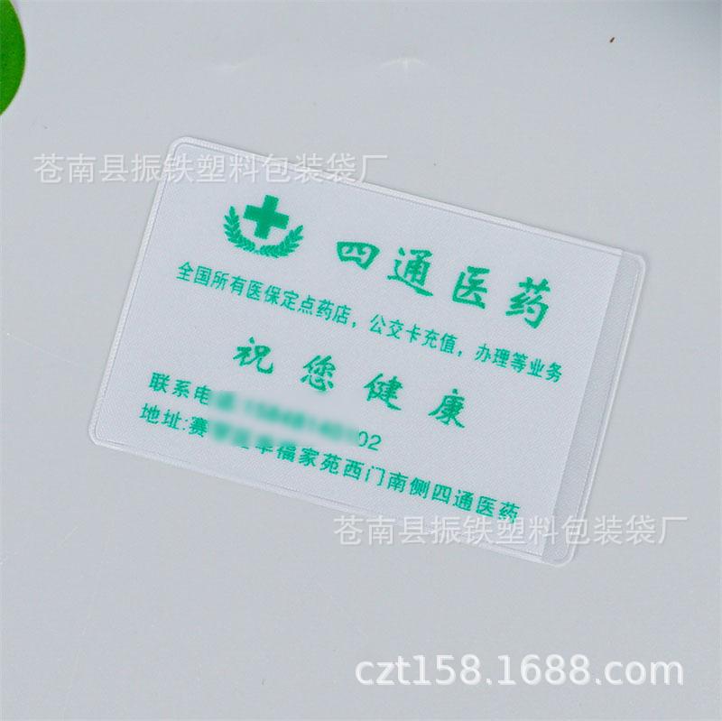 DSC03145 拷贝