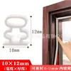 Tira de Sello para Puerta Antirrobo en Stock para Puertas de Dormitorio, Tira Adhesiva Auto-Adhesiva Insonorizada, a Prueba de Viento, Anticolisión, a Prueba de Polvo para Puertas de Entrada