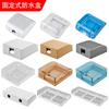 Caja universal tipo 86 impermeable Blanco Transparente con resorte baño inodoro interruptor enchufe caja a prueba de salpicaduras cubierta impermeable
