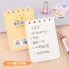 Cuaderno Inspirador A7 con Tapa abatible y Espiral para Estudiantes con Bolsillo tipo solapa para Hojas sueltas Cuaderno Pequeño de Pantalones con Alta Apariencia y Bloc de Notas en Blanco Portátil