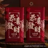 [Regalo de Graduación] Sobres rojos de Año Nuevo retro color vino tinto, con purpurina dorada, mate, impresos con lámina dorada y caracteres auspiciosos, sobres rojos de alta gama para el Festival de Primavera