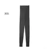 Novedad Otoño/Invierno 2026 Mallas 100% Cachemira Pura para Mujer, Ajustadas, de Cintura Alta, Pantalones de Punto Cálidos para Usar por Dentro y por Fuera