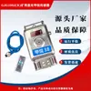 Chongqing Mei Ansen Gjg100J(B) Sensor de Metano Láser para Minería con Documentos Completos, Original y Nuevo