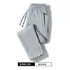 Pantalones deportivos de pierna recta con doble cremallera, nuevos, engrosados, transfronterizos, holgados, simples, para hombre, otoño e invierno, deportes al aire libre, tobillo elástico, pantalones largos