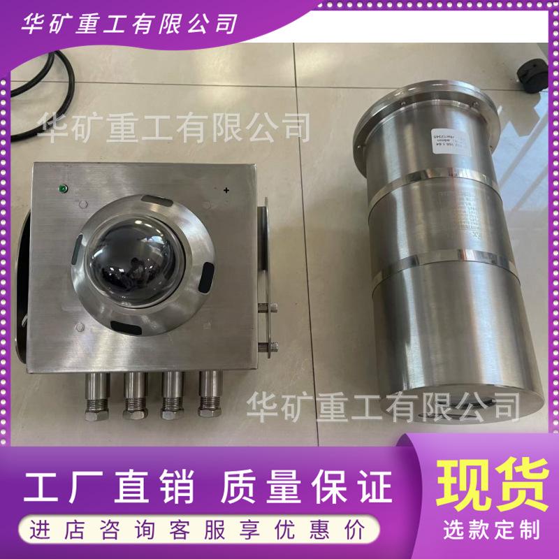 微信图片_20231227135441