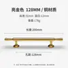 Venta Directa de Fábrica Latón Dorado Brillante Puerta de Armario Nórdico Moderna Lujo Ligero Simple Agujero Único Cajón Gabinete Gabinete de Vino Manija