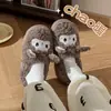 Chinelos de Algodão de Sola Grossa para Mulheres Usarem no Inverno, Cordeirinhos Fofos de Desenho Animado, Quentes de Pelúcia para Interior, Sacos de Casa e Sapatos de Algodão de Confinamento