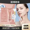 Hoygi Mascarilla Peel Off de Colágeno Hidratante Hidratante Limpiadora Cuidado Nocturno Mascarilla Peel Off