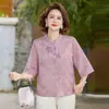 Nueva Camisa Bordada de Estilo Chino con Cuello Alto para Mujeres de Mediana Edad y Mayores, Top Camiseta de Verano de Moda