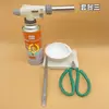 Alicate de Corte para Ouro, Conjunto de Ferramentas para Teste e Reciclagem de Ouro, Maçarico de Teste de Ouro, Loja de Ouro Teste Novo Modelo Ferramenta de Pistola de Queima de Ouro