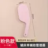 Suporte para Secador de Cabelo Tipo Ventosa para Banheiro Cabide para Secador de Cabelo Sem Furos Montado na Parede Suporte Preguiçoso para Secador de Cabelo