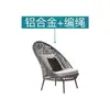 Juego de tres piezas de sofá de exterior para jardín, balcón, patio exterior, mesa de centro, mueble individual de ratán, silla de ratán para casa de huéspedes