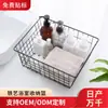 Cesta de Almacenamiento de Hierro Forjado Cesta de Almacenamiento para Snacks de Cocina Cesta de Malla para Escritorio Cesta de Almacenamiento Organizadora para Armario Cesta de Almacenamiento para Snacks