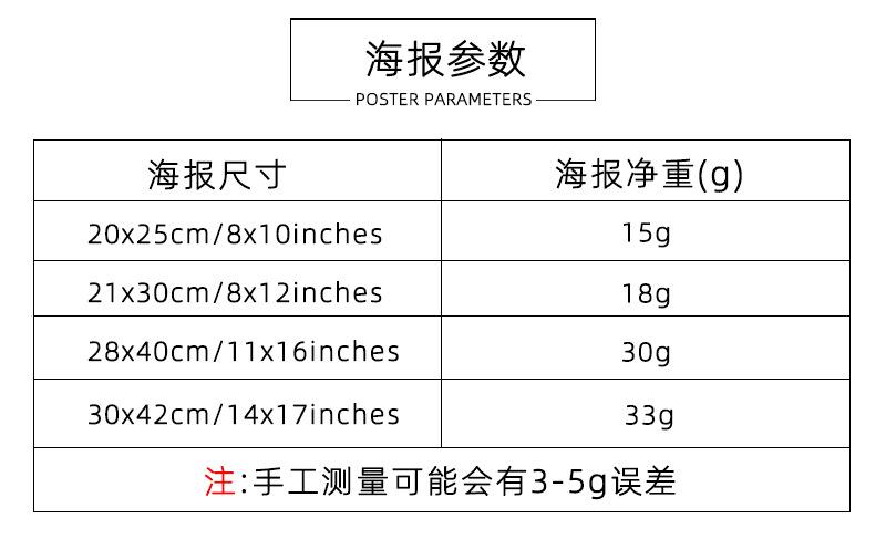 UV_05.jpg