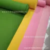 Fabricante de Tela No Tejida con Respaldo Adhesivo de Color, Fieltro DIY Hecho a Mano Tela No Tejida Venta al por Mayor Pegatinas de Pared, Aislamiento Acústico 1 2345mm
