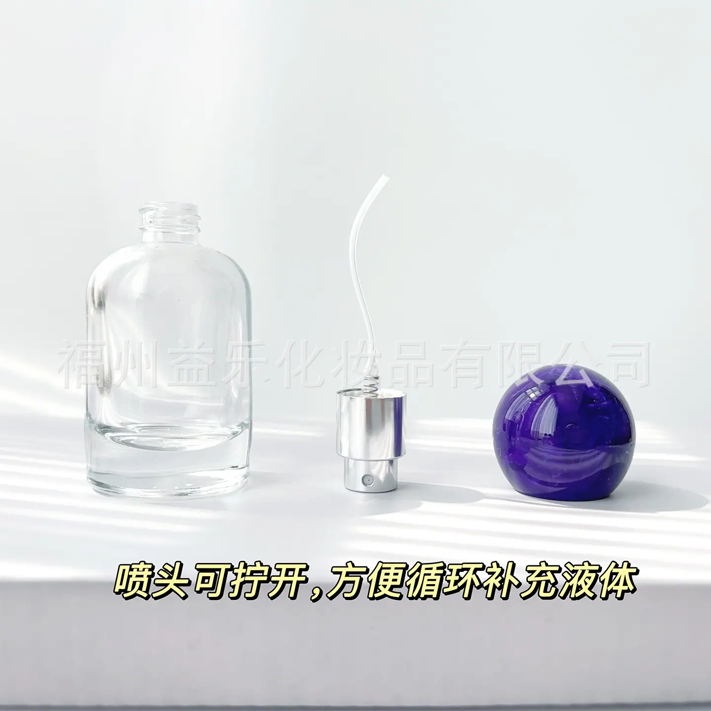 可拧开01.jpg