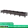 Caja de Plantación Móvil para Verduras de Balcón con Ruedas Universales, Set Familiar de Maceta de Plástico para Interiores/Exteriores, Maceta Especial para Cultivo de Verduras