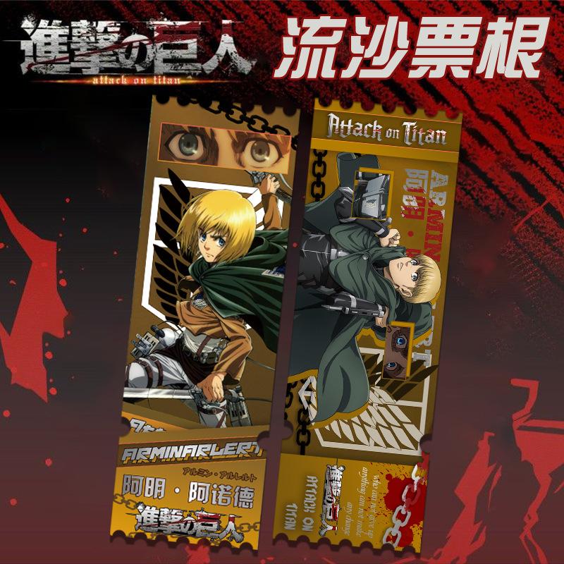 阿尔敏.jpg