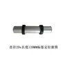 Rodillo etiquetador, rodillo de aleación de aluminio, rueda correctora, rueda de etiquetado, anillo de goma de posicionamiento para máquina etiquetadora, rodillo de aluminio resistente al desgaste, soporte de descarga