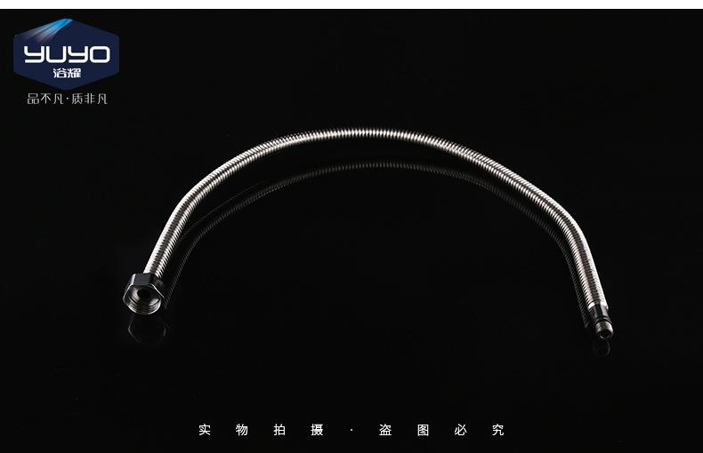 新建文件夹_28