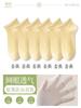 Meias Finas de Verão de Algodão Puro Femininas 7A Antibacterianas, Antiodor, Absorventes de Suor, Malha Respirável Sem Costura Meias Curtas Zhuji Hosiery