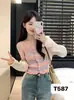 Traje Deseo Puro Camisola de Rayas de Colores Ajustada Top para Mujer Verano Casual Cardigan de Punto Protector Solar Conjunto de Dos Piezas