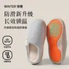 Pantuflas de invierno antideslizantes de suela completa para uso en interiores, cálidas, de suela suave, silenciosas y cómodas, disponibles en estilo para parejas