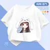 Camiseta de Manga Corta de Algodón Puro para Niñas Verano 2025 Nueva Elegante Ropa para Niños Grandes Conjunto de Verano para Niños Top de Media Manga Camiseta