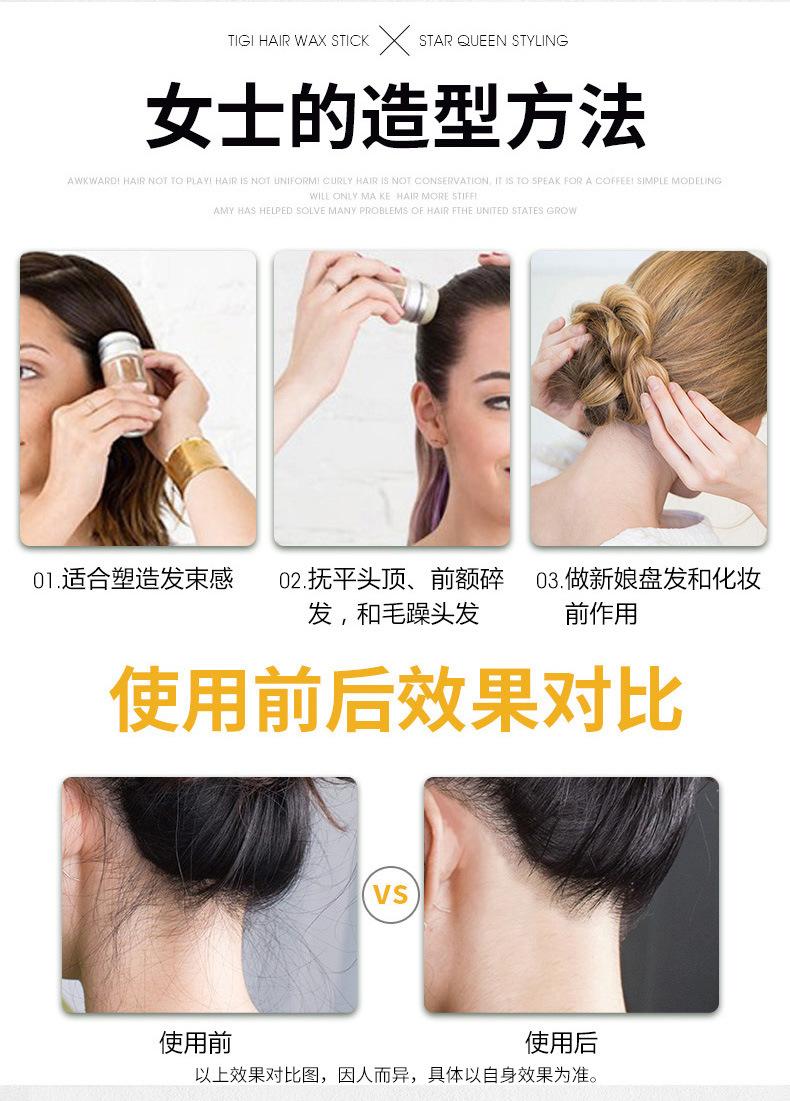 O1CN018rCz0U1lZYuIccDdb_!!2456