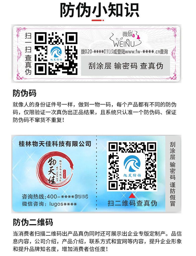 b481e1a58da50261b54864ac5685be