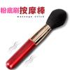 Juguetes sexuales para adultos alternativa SM burla coqueteo brocha de base vibrador cepillo para el cabello femenino vibrador dispositivo de masturbación al por mayor